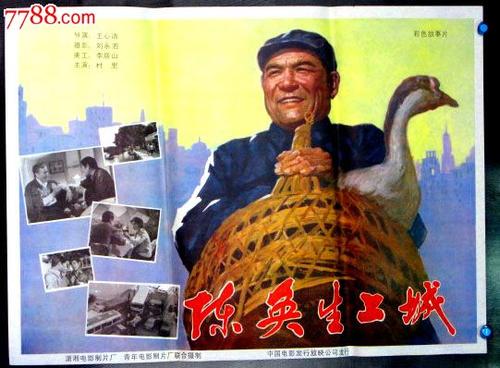 办理伯米吉州立大学留信网