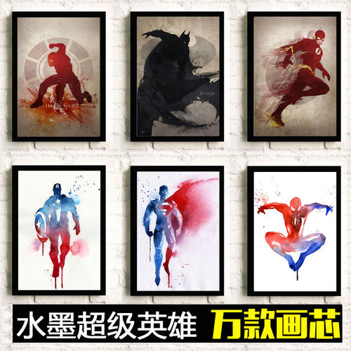 办结婚证证要多少钱